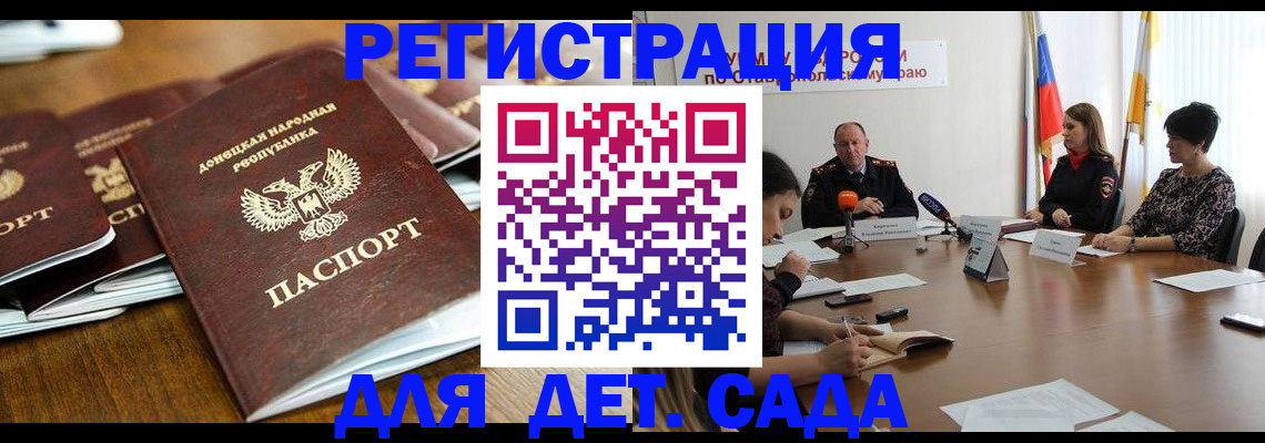 пропишу в квартире в Старой Купавне